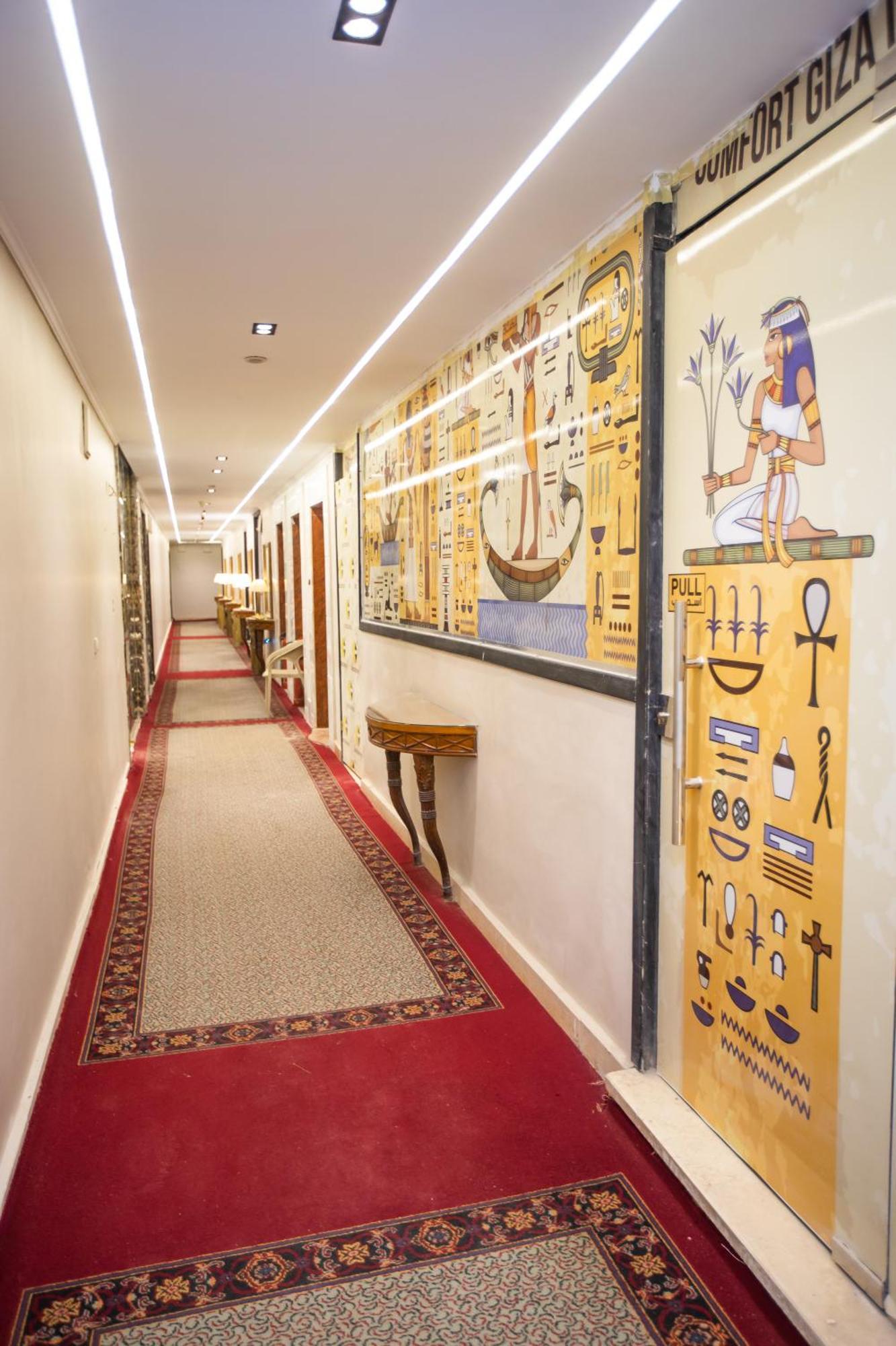 Comfort Giza Golden Al Kawm al Akhdar ภายนอก รูปภาพ