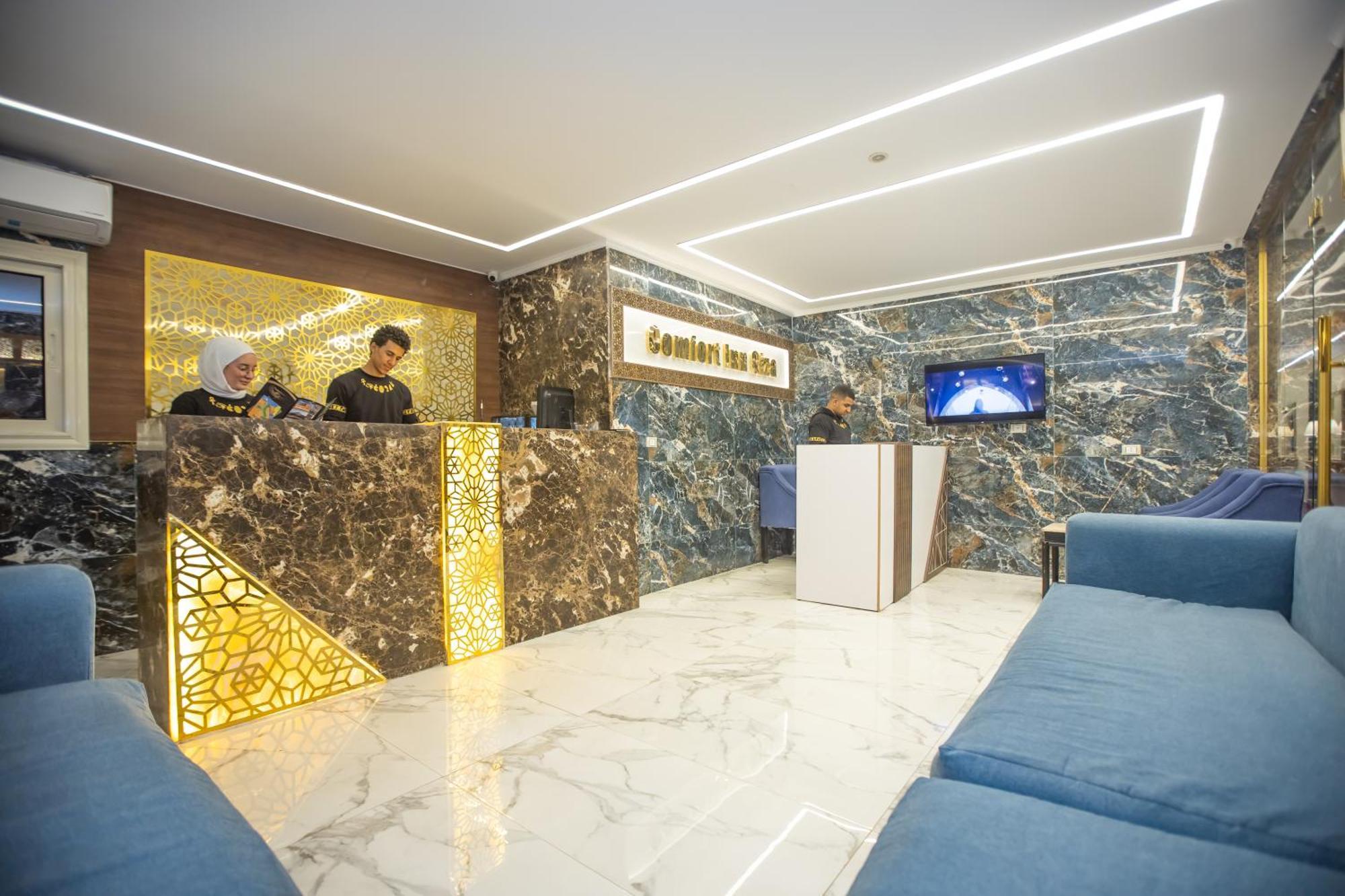 Comfort Giza Golden Al Kawm al Akhdar ภายนอก รูปภาพ