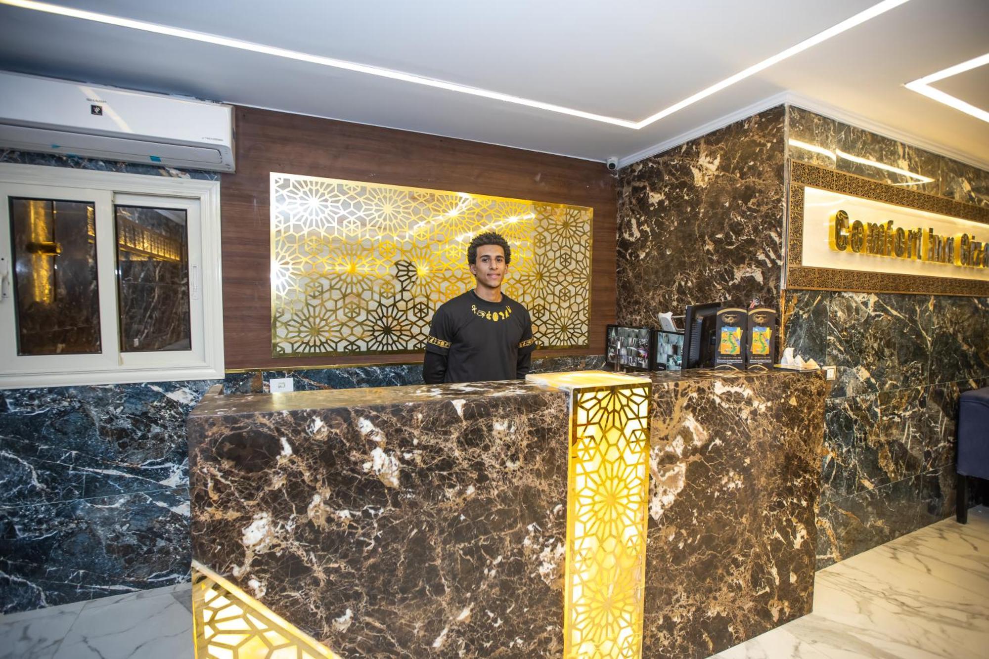 Comfort Giza Golden Al Kawm al Akhdar ภายนอก รูปภาพ
